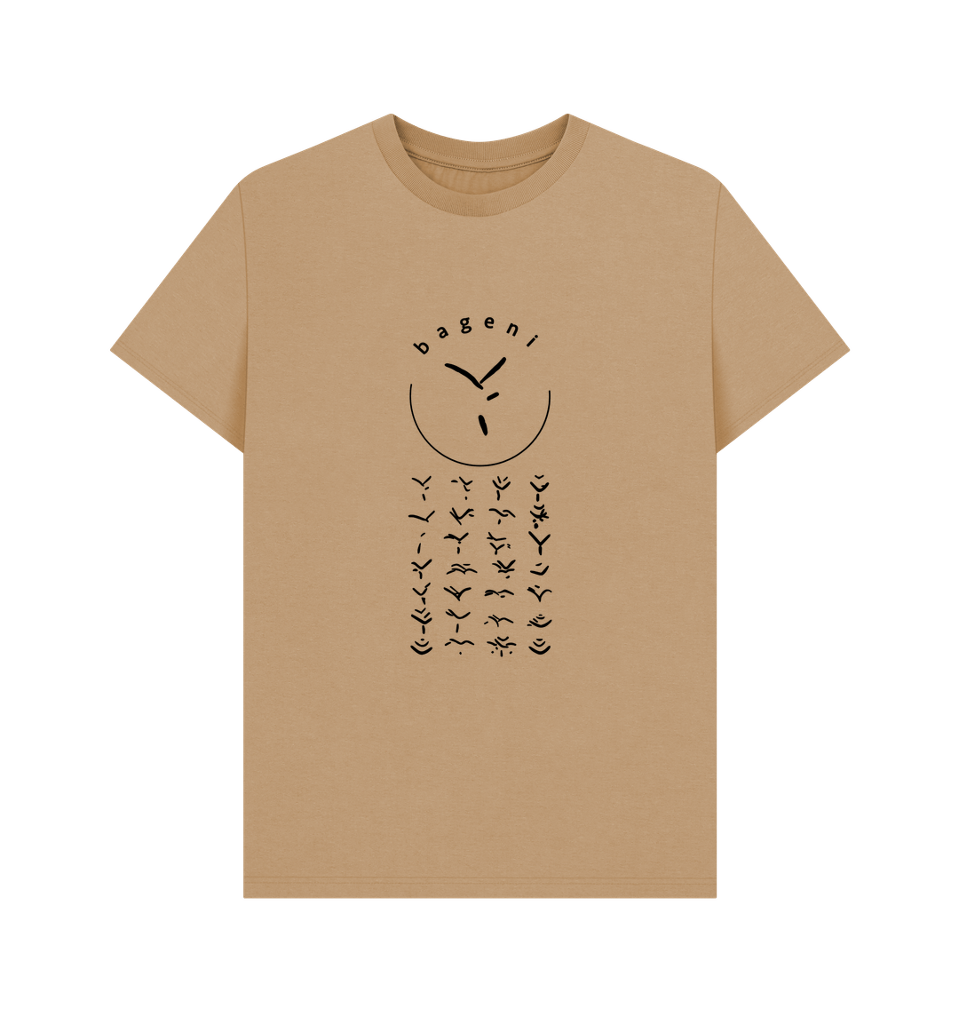 Sand Bageni Family Men's T-shirt