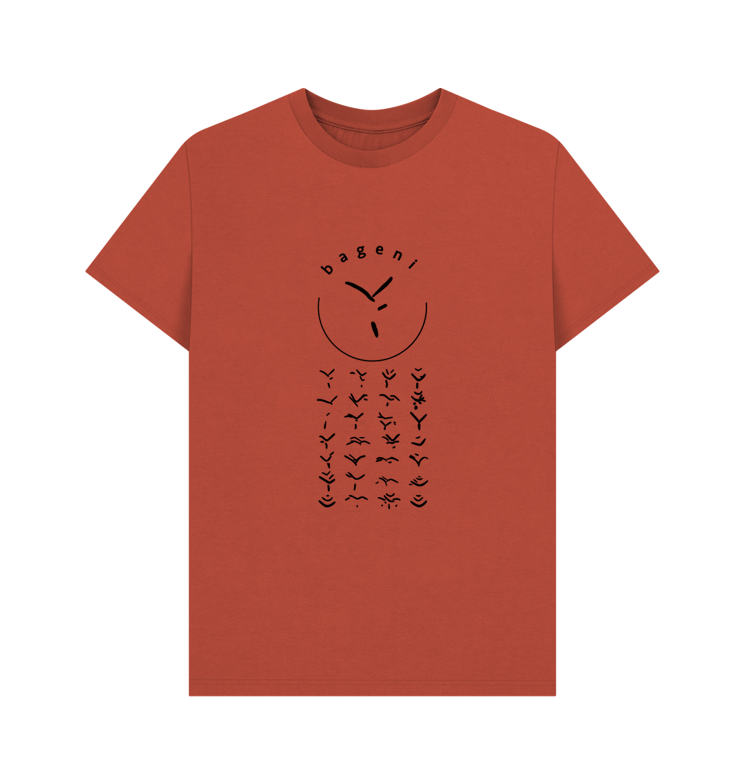 Rust Bageni Family Men's T-shirt