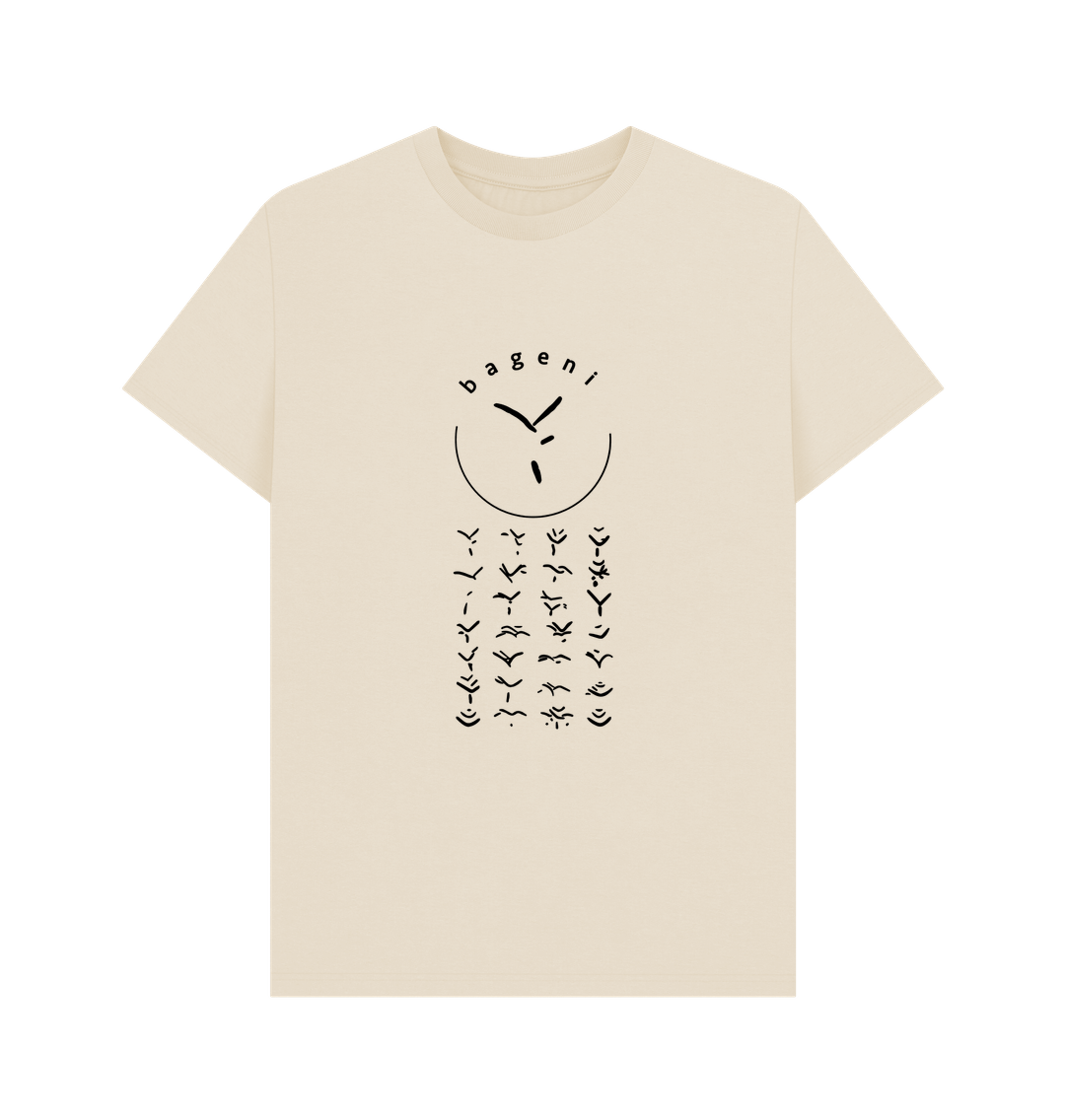 Oat Bageni Family Men's T-shirt