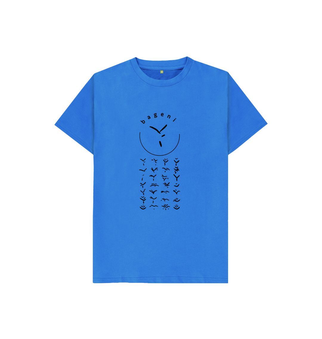 Bright Blue Bageni Family Kids T-shirt