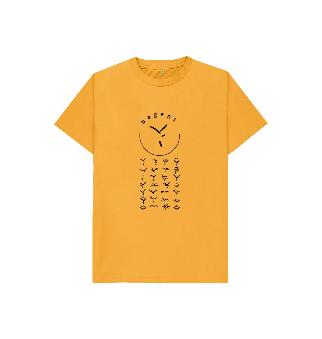 Mustard Bageni Family Kids T-shirt